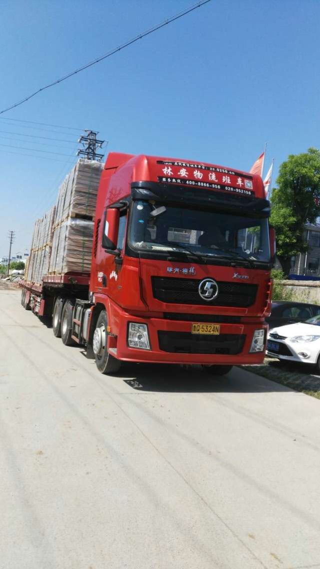 路途遙遠，細細檢查 